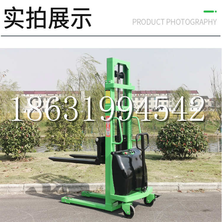 伸港乡电动叉车堆高车液压铲车电瓶1吨2吨站驾步行式小型全自动叉车